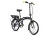 Leader Fox Tifton elektryczny rower składany zielony czarny