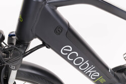 Rower elektryczny - akumulator wewnątrz ramy