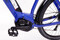Haibike Trekking 4 blue uniwersalny trekkingowy rower elektryczny 14