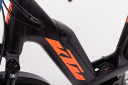 Rower elektryczny - akumulator wewnątrz ramy