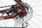 KTM Life Track RED DA rower trekkingowy 12