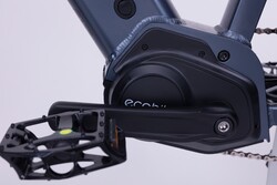 Silnik elektryczny Ananda - rower elektryczny Kraków