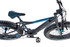 Leader Fox Braga fatbike gorski rower elektryczny