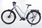Haibike Trekking 6 mid grey trekkingowy rower elektryczny 16