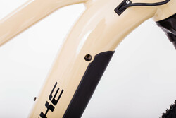 Rower elektryczny - akumulator wewnątrz ramy