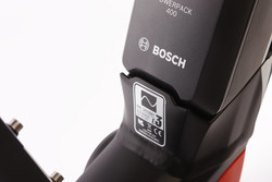 Ładowarka do roweru elektrycznego Bosch