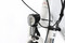 Ecobike S Cross L White - trekkingowy rower elektryczny - sklep internetowy