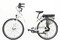 Ecobike City L White miejski rower elektryczny 10