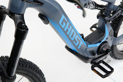 Rower elektryczny - akumulator wewnątrz ramy