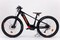 KTM Macina Mini Me 561 dzie cie cy rower elektyryczny eBike 26 cali eMTB 1