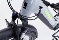 Rower elektryczny - akumulator wewnątrz ramy