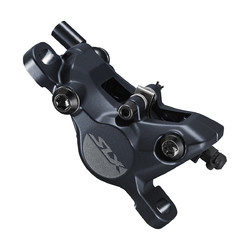 Hamulec tarczowy Shimano SLX M7100
