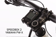 SpeedBox 2 (Yamaha PW-X) - odblokowanie roweru elektrycznego do 50km/h