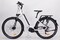 Ecobike LX 300 White Rose elektryczny rower trekkingowy silnik centralny 17