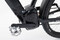 BH ATOMS SUV PRO S EB491 trekkingowy rower ebike uniwersalny 12