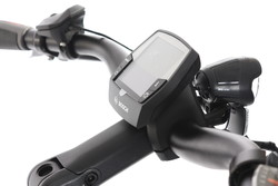 Rower elektryczny wyświetlacz Bosch Intuvia