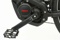 Silnik do roweru elektrycznego Yamaha PW-ST