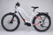 Haibike Trekking 7 Mid white trekkingowy ebike elektryczny 1