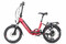 Lovelec Flip sk adany rower elektryczny 7