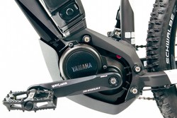 Yamaha PW - rower elektryczny Kraków