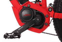 Yamaha PW-SE - rower elektryczny Kraków