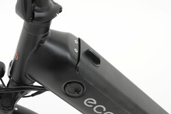 Rower elektryczny - akumulator wewnątrz ramy