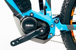 Yamaha PW - rower elektryczny Kraków