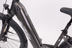 Rower elektryczny - akumulator wewnątrz ramy