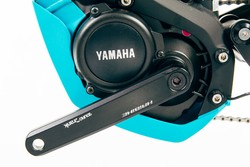 Yamaha PW - rower elektryczny Kraków