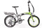 Benelli City Zero skladany rower elektryczny zielony 12