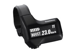 Wyświetlacz Shimano SC-E7000 do roweru elektrycznego