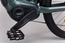 Centralny silnik Yamaha PW-S2 do roweru elektrycznego - Kraków