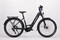 Winora Yucatan X10 Low miejski rower elektryczny 7