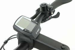 Rower elektryczny wyświetlacz Bosch Intuvia