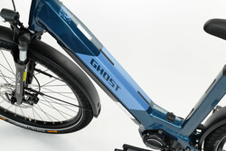 Rower elektryczny - akumulator wewnątrz ramy