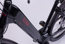 Rower elektryczny - akumulator wewnątrz ramy