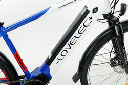 Rower elektryczny - akumulator wewnątrz ramy