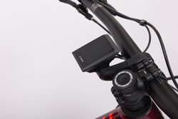 Rower elektryczny - Bosch Kiox wyświetlacz