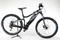Rower elektryczny - Haibike SDURO HardSeven SL