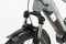 Haibike SDURO Trekking 4 0 low elektryczny trekking 500wh lowstandover 16