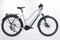 Haibike Trekking 6 mid grey trekkingowy rower elektryczny 1