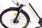 Lovelec Teraka DA rower elektryczny 14