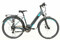 Lovelec Komo miejsko trekkingowy rower elektryczny 1