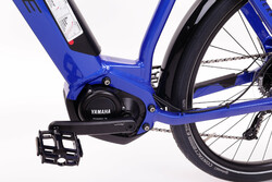 Silnik do roweru elektrycznego Yamaha PW-TE