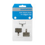 Shimano M05 ok adziny ywiczne