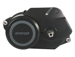 Silnik elektryczny Ananda - rower elektryczny Kraków