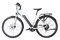 Ecobike S Cross L White - trekkingowy rower elektryczny - sklep internetowy