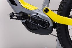 Rower elektryczny z silnikiem Bosch Performance CX Smart System - sklep