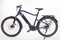 Haibike Trekking 5 ME trekkingowy ebike 4
