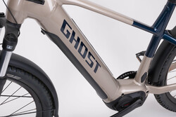 Rower elektryczny - akumulator wewnątrz ramy